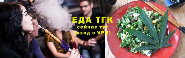 меф VHQ Дмитров
