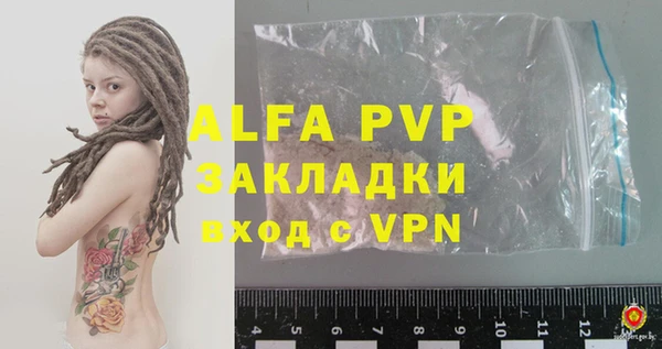 a pvp Дмитровск
