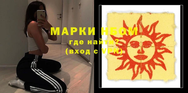 прущие крисы Гусев