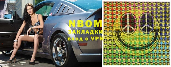 MDMA Premium VHQ Дмитриев