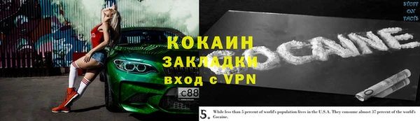 a pvp Дмитровск
