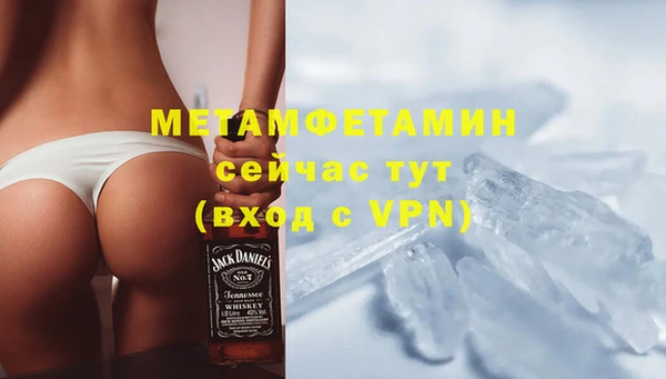 прущие крисы Гусев
