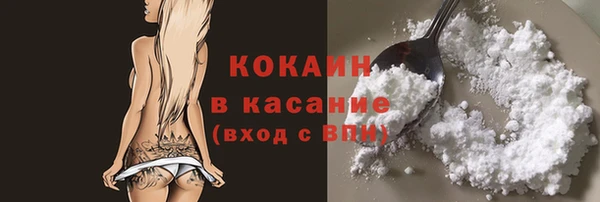 a pvp Дмитровск