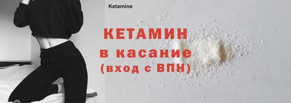 MDMA Premium VHQ Дмитриев
