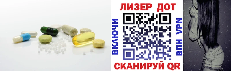 наркошоп  Армавир  LSD-25 экстази кислота 