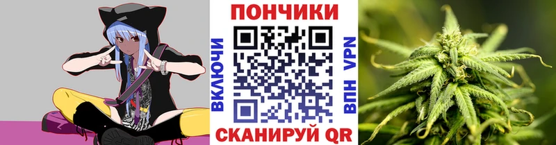Канабис MAZAR  Армавир 